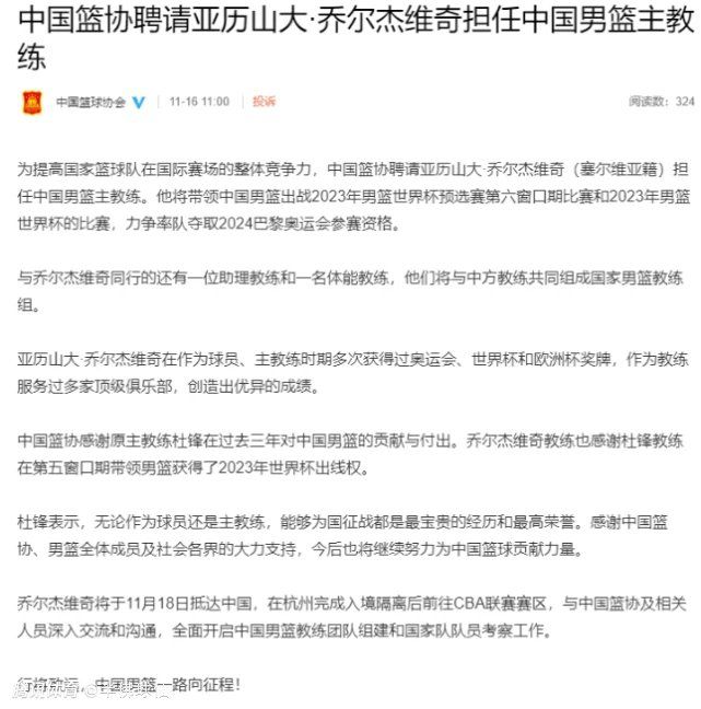 一位知情人士透露，他的薪水是C罗级别的，据悉凯恩目前在拜仁的周薪达到50万英镑，这里面包括签字费和奖金等。